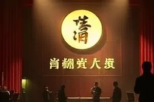 《晚风信箱》老式信箱与手写信件特写