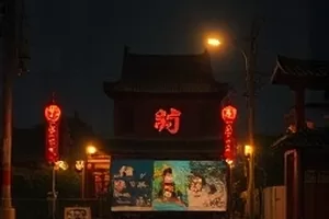 《纸上山河》地图上重新绘制的废弃铁路线